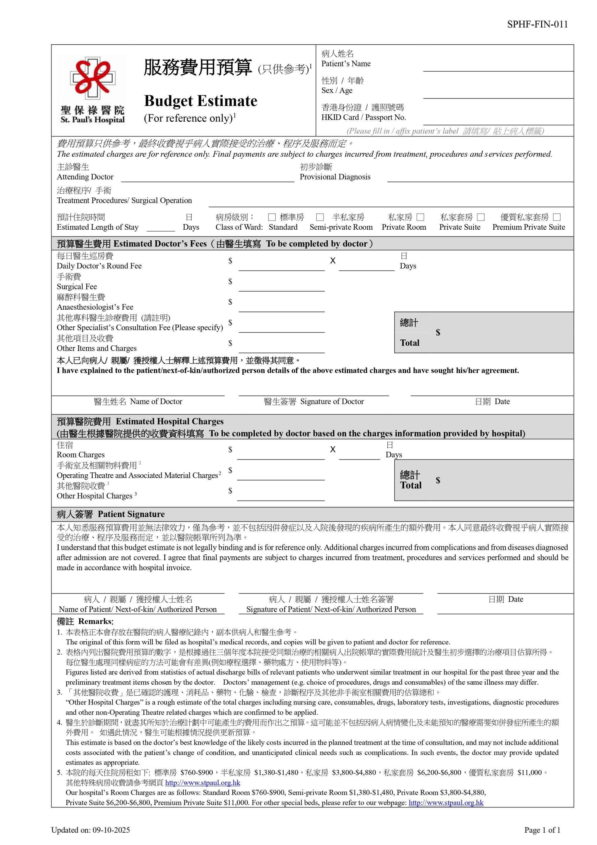 34457-SPHF-FINA-011-Budget-Estimate - For-Reference-Only - -20251009 - fillable_page-0001